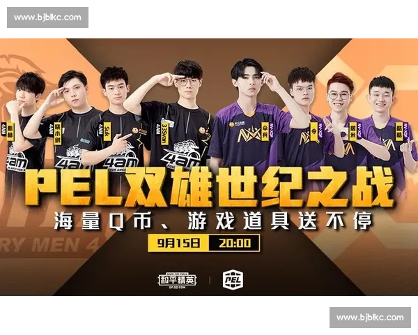 国家德比激战一触即发 谁能在世纪对决中笑到最后